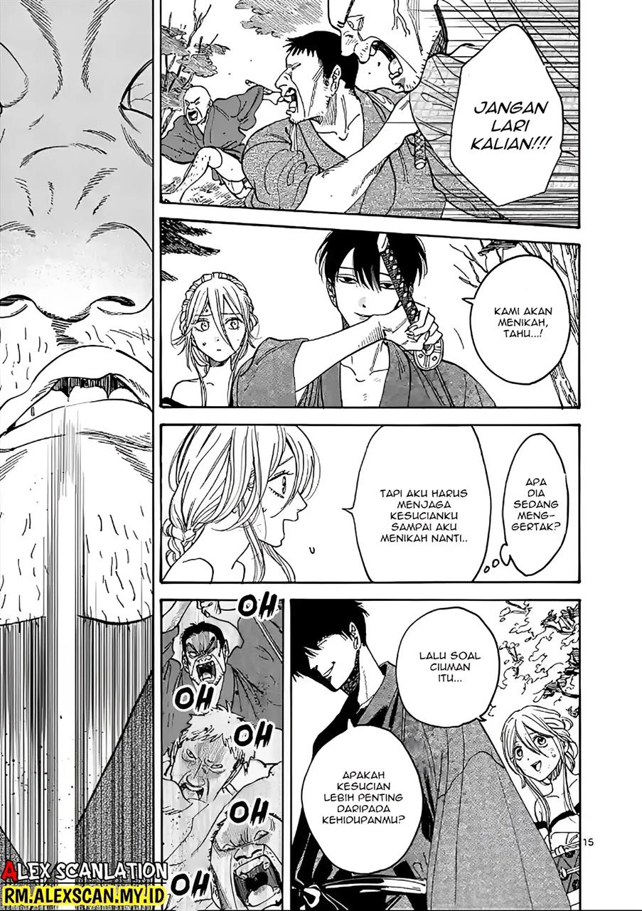 Hotaru no Yomeiri Chapter 02 Gambar 17