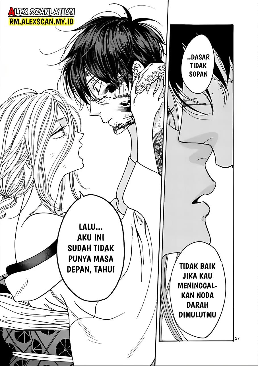 Hotaru no Yomeiri Chapter 02 Gambar 29