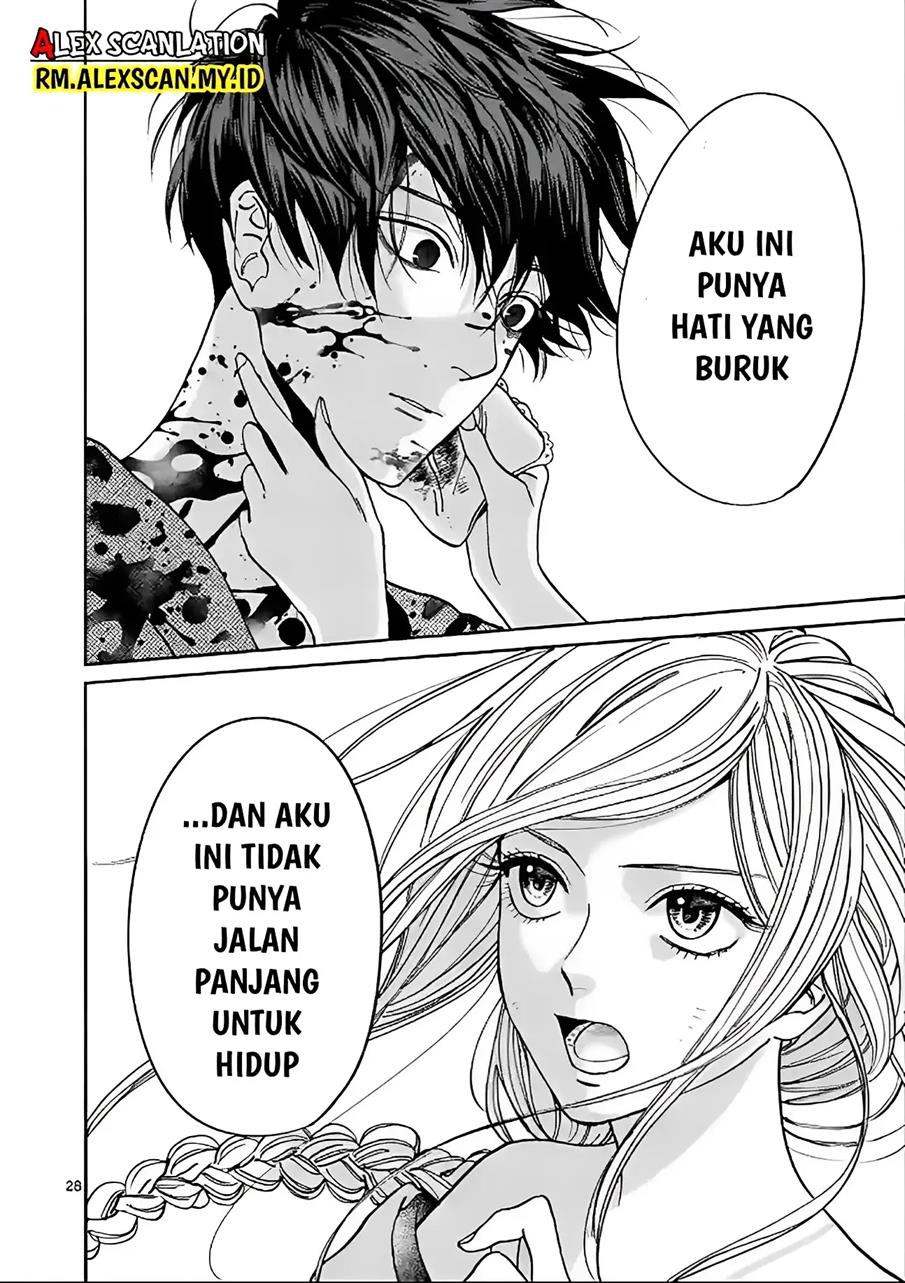 Hotaru no Yomeiri Chapter 02 Gambar 30