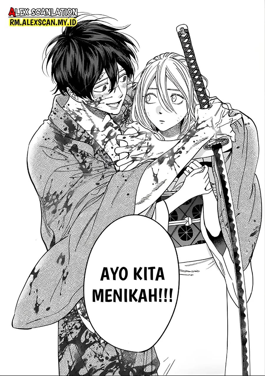 Hotaru no Yomeiri Chapter 02 Gambar 32