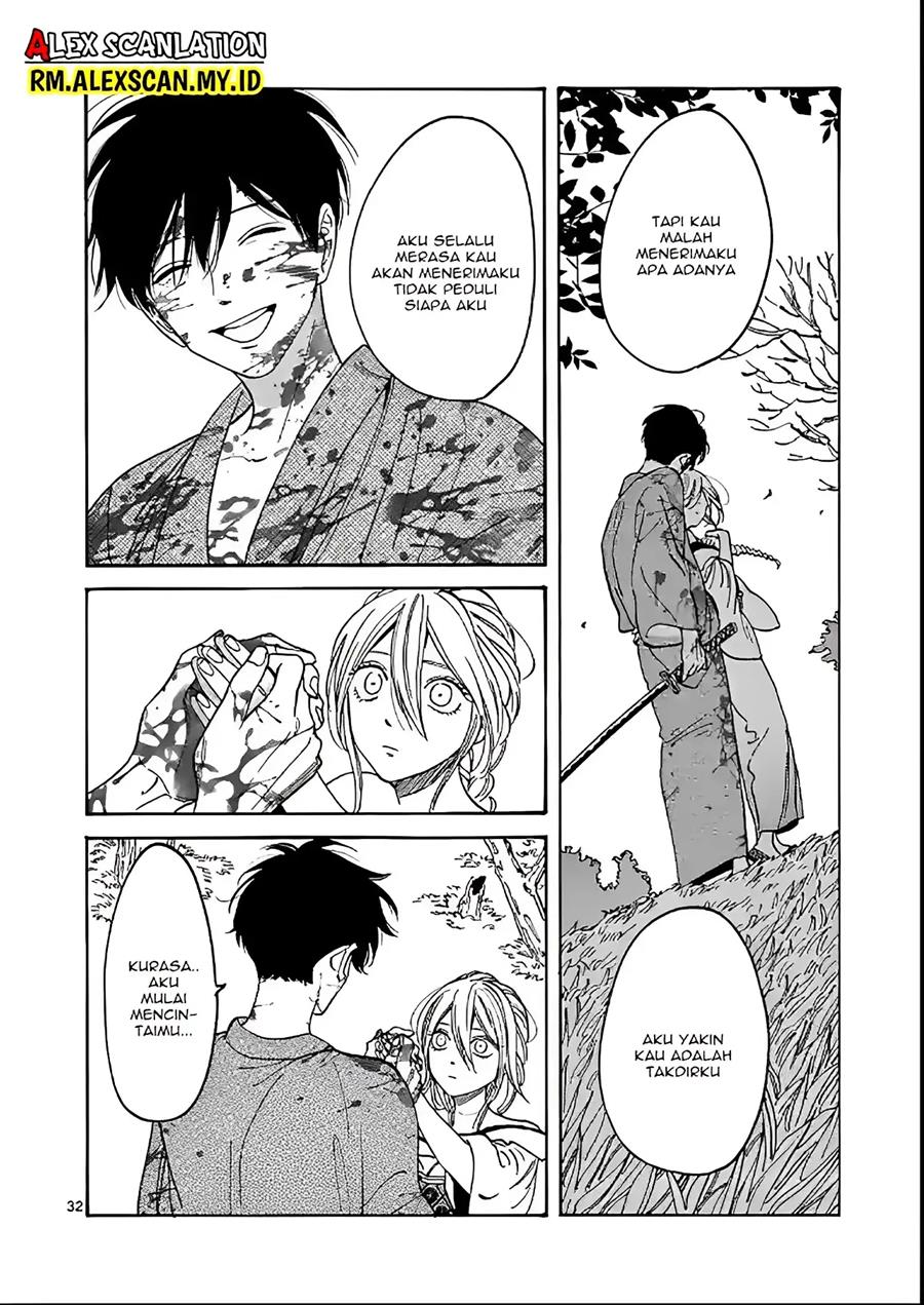 Hotaru no Yomeiri Chapter 02 Gambar 34