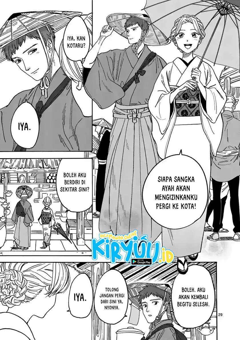 Baca Manga Hotaru no Yomeiri Chapter 01.2 Gambar 2