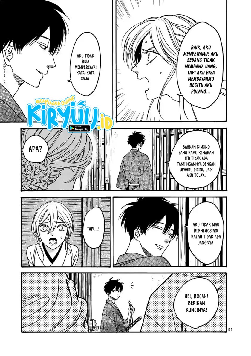 Hotaru no Yomeiri Chapter 01.2 Gambar 23