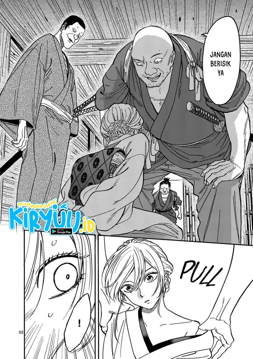 Hotaru no Yomeiri Chapter 01.2 Gambar 24