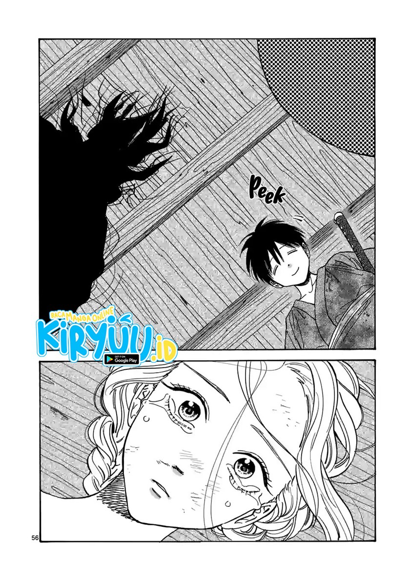 Hotaru no Yomeiri Chapter 01.2 Gambar 28