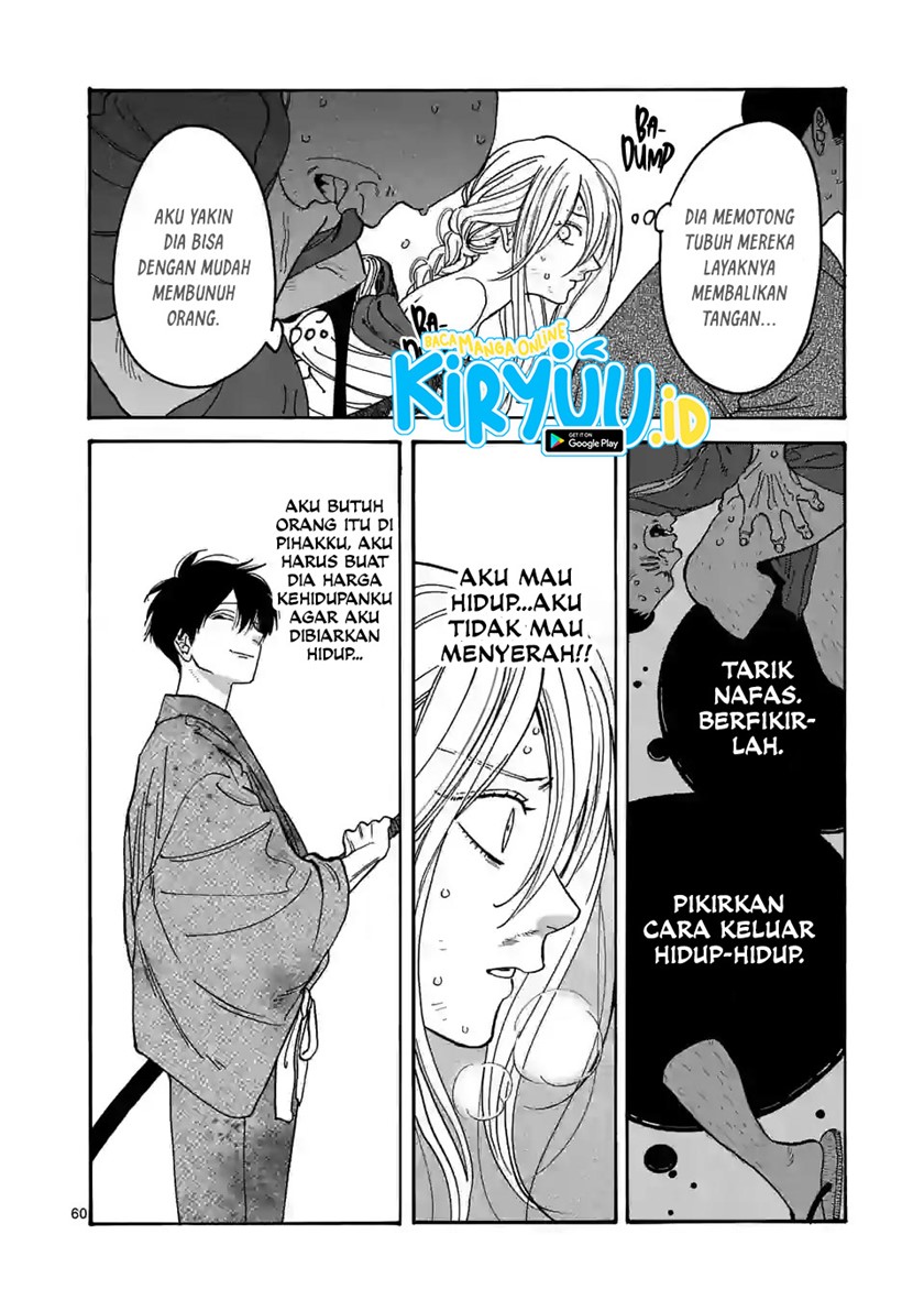Hotaru no Yomeiri Chapter 01.2 Gambar 32