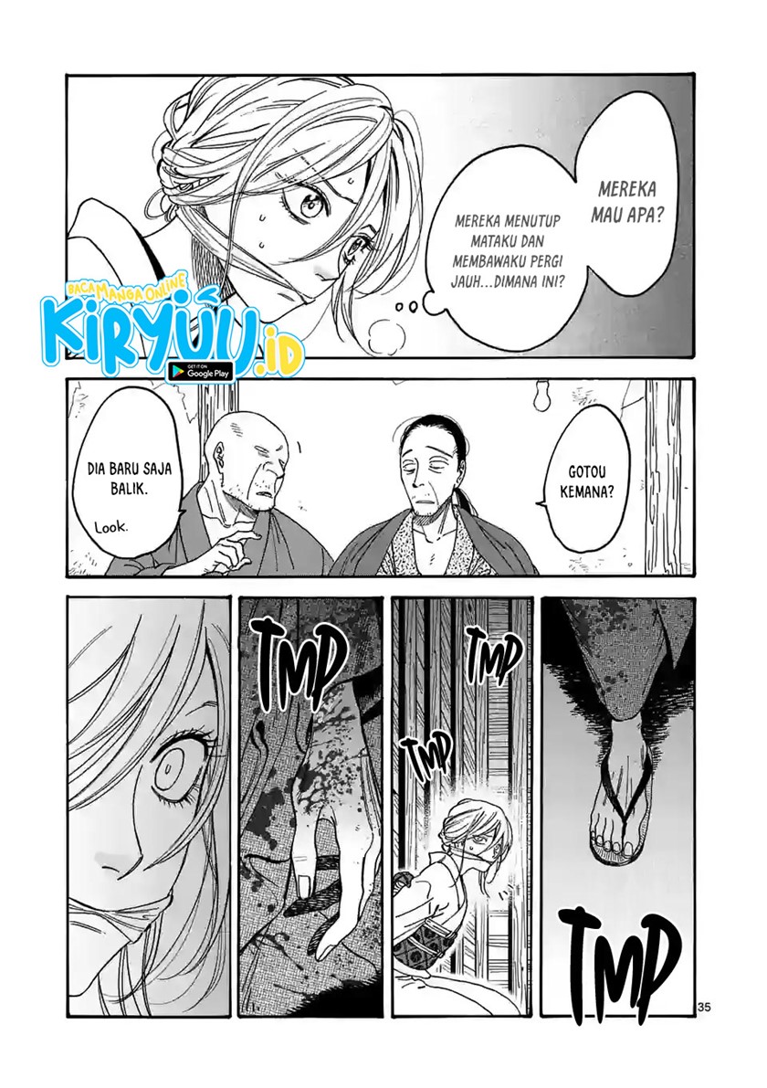 Hotaru no Yomeiri Chapter 01.2 Gambar 8