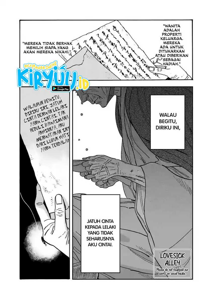 Baca Manga Hotaru no Yomeiri Chapter 01.1 Gambar 2