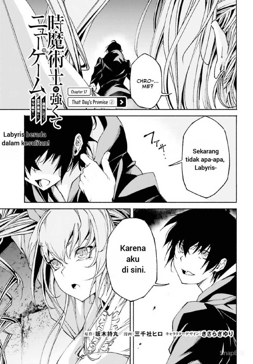 Baca Manga Toki Majutsushi no Tsuyokute New Game: Kako ni Modotte Sekai Saikyou kara Yarinaosu Chapter 17 Gambar 2