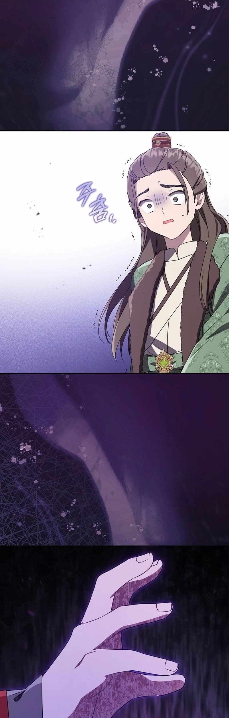 I Became the Despised Granddaughter of the Murim Family Chapter 68 Gambar 35