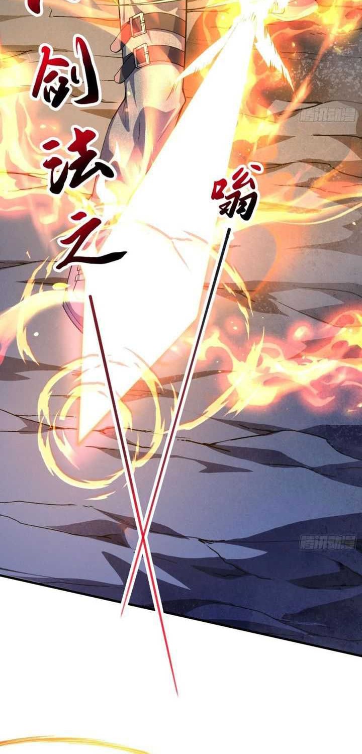 Three Thousand Paths Within Me Chapter 11 Gambar 30