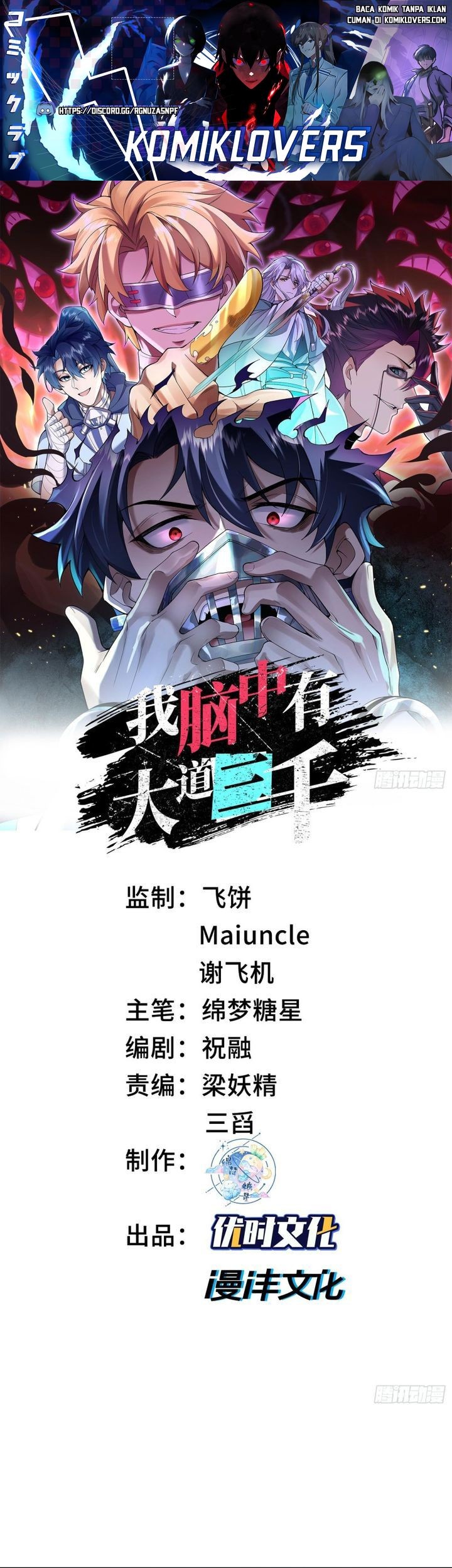 Baca Manhua Three Thousand Paths Within Me Chapter 08 Gambar 2