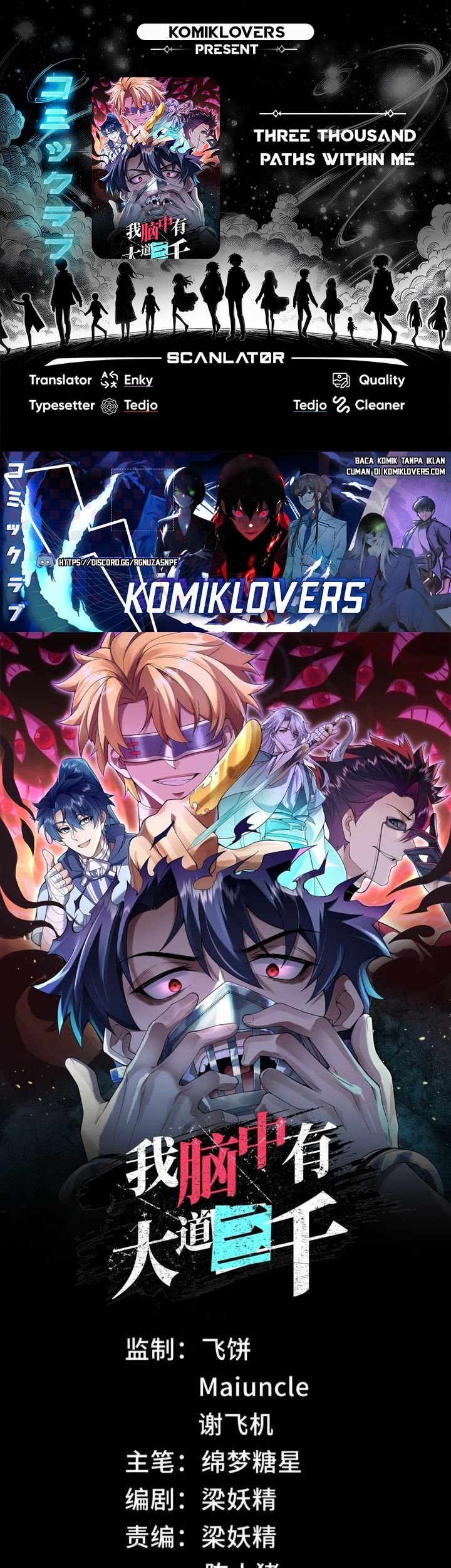 Baca Komik Three Thousand Paths Within Me Chapter 05 Gambar 1