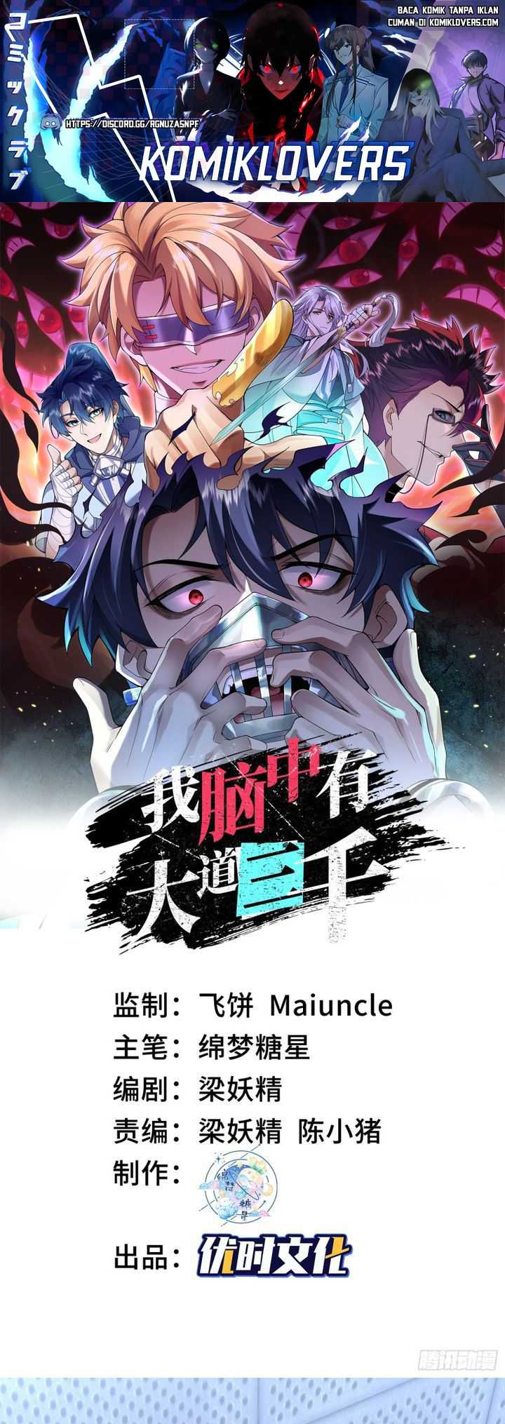 Baca Manhua Three Thousand Paths Within Me Chapter 03 Gambar 2