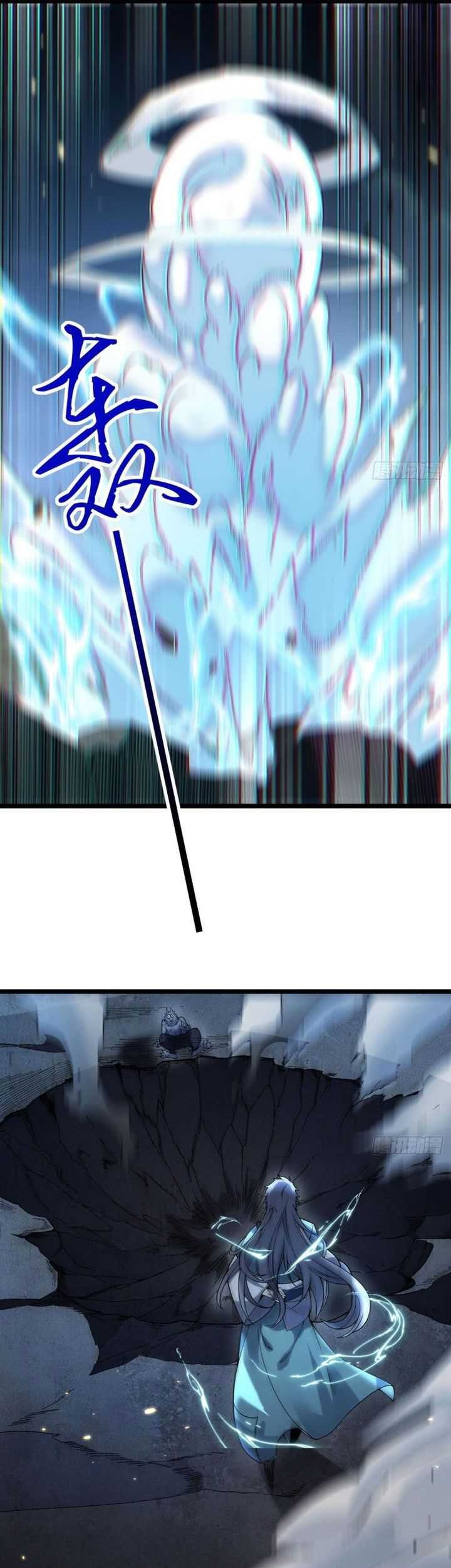 Three Thousand Paths Within Me Chapter 03 Gambar 42