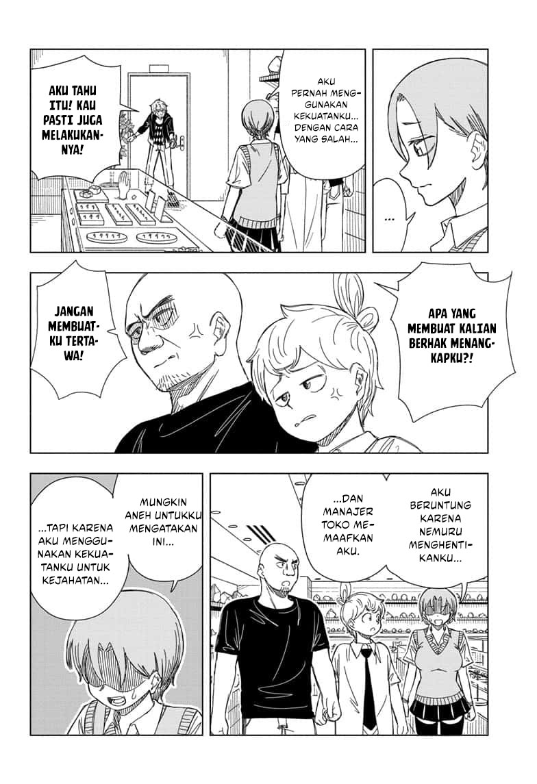 Psych House Chapter 14 Gambar 11