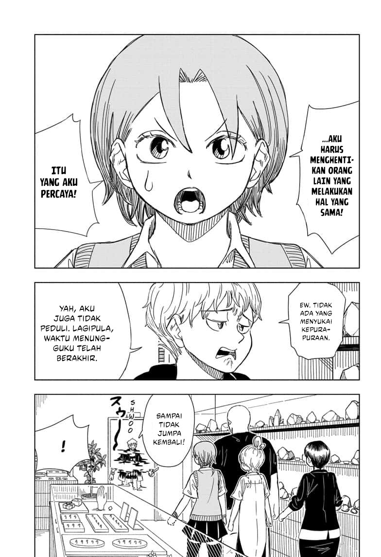 Psych House Chapter 14 Gambar 12