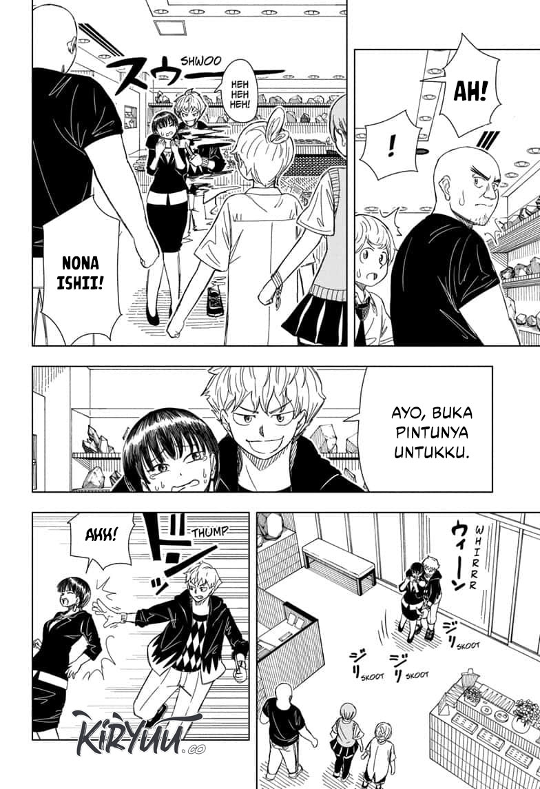 Psych House Chapter 14 Gambar 13