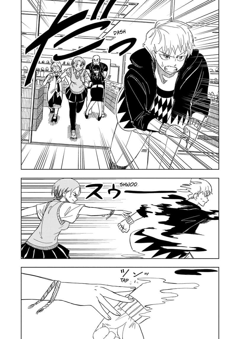 Psych House Chapter 14 Gambar 14