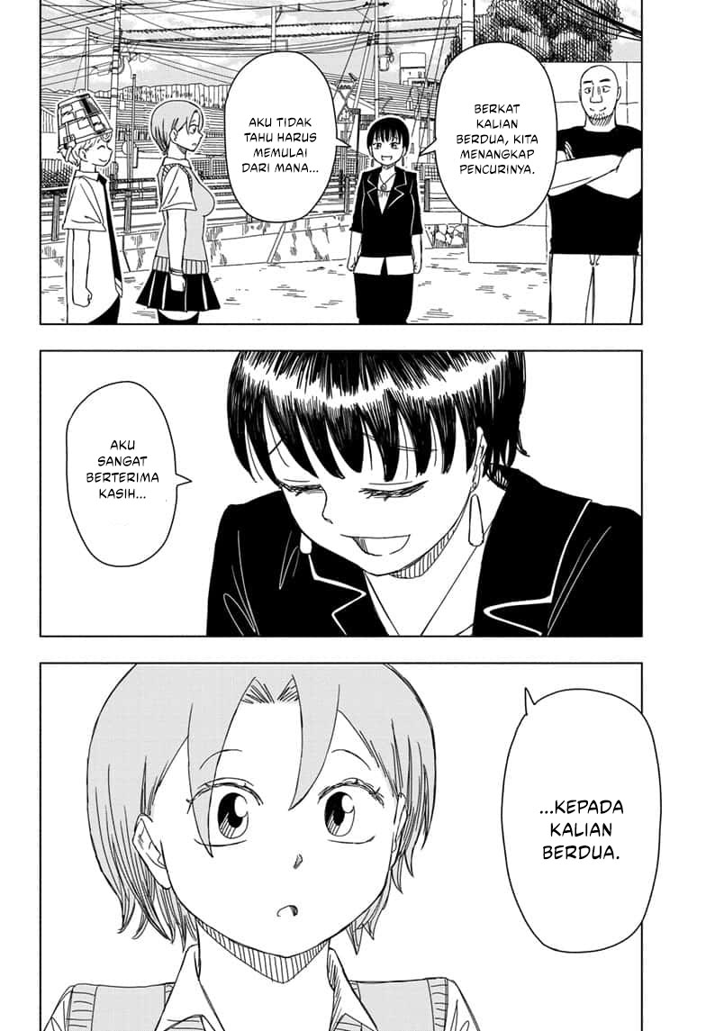 Psych House Chapter 14 Gambar 21