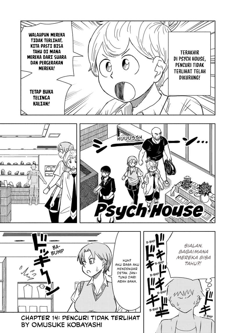 Psych House Chapter 14 Gambar 4