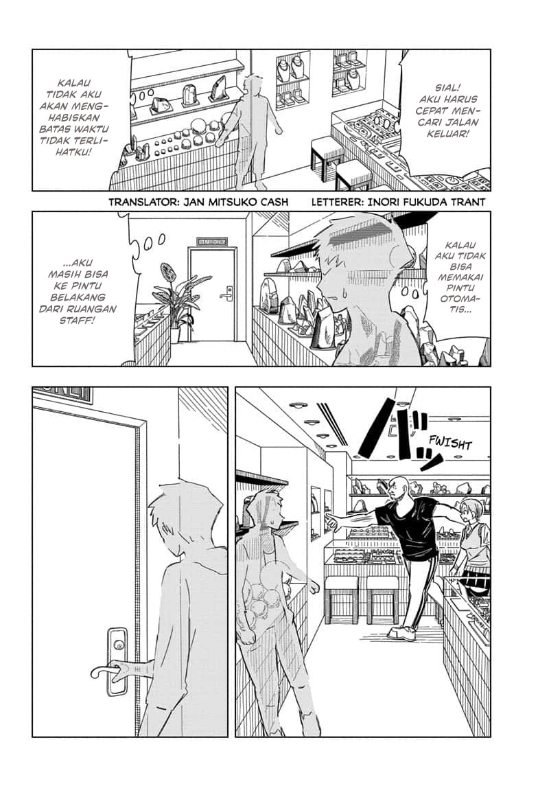 Psych House Chapter 14 Gambar 5