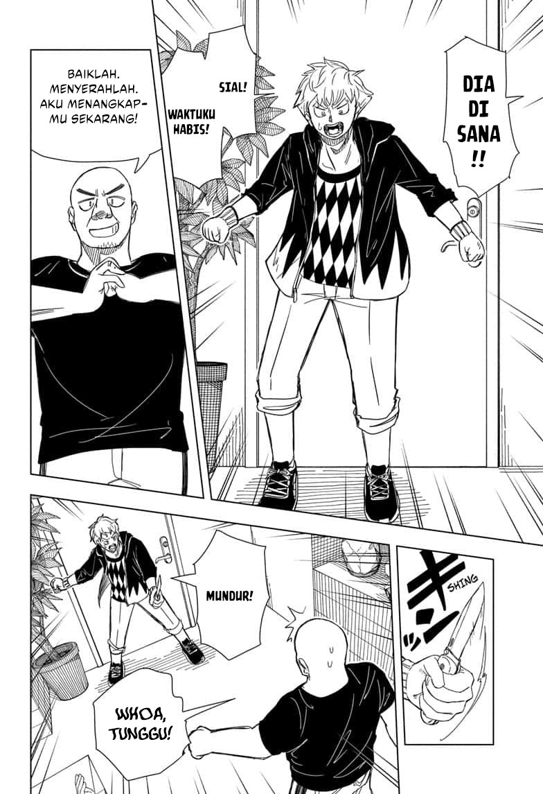 Psych House Chapter 14 Gambar 7