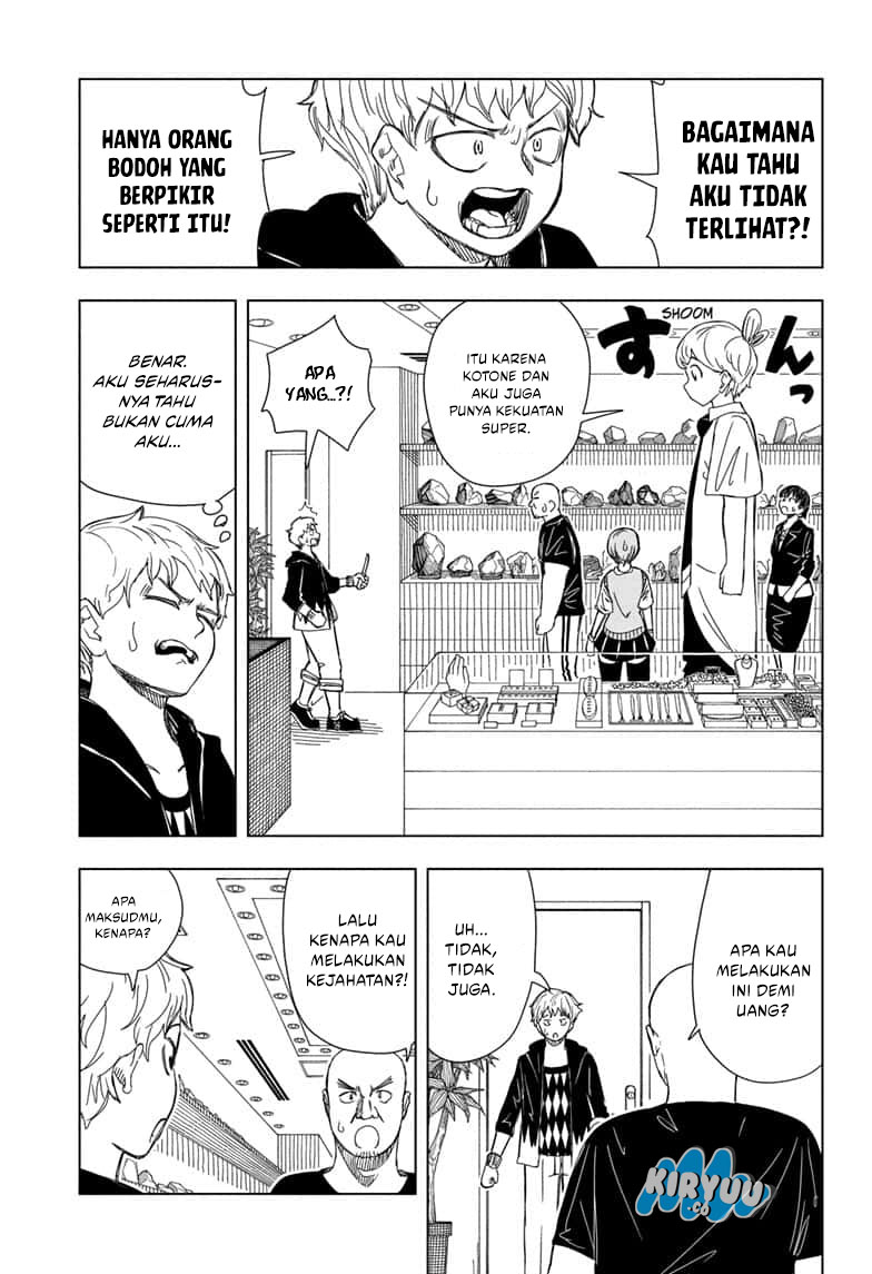 Psych House Chapter 14 Gambar 8