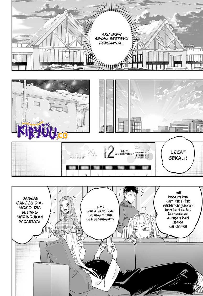 Dosanko Gyaru Is Mega Cute Chapter 117 Gambar 11