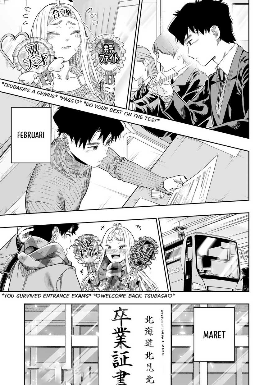 Dosanko Gyaru Is Mega Cute Chapter 117 Gambar 16