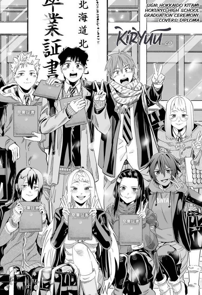 Dosanko Gyaru Is Mega Cute Chapter 117 Gambar 17