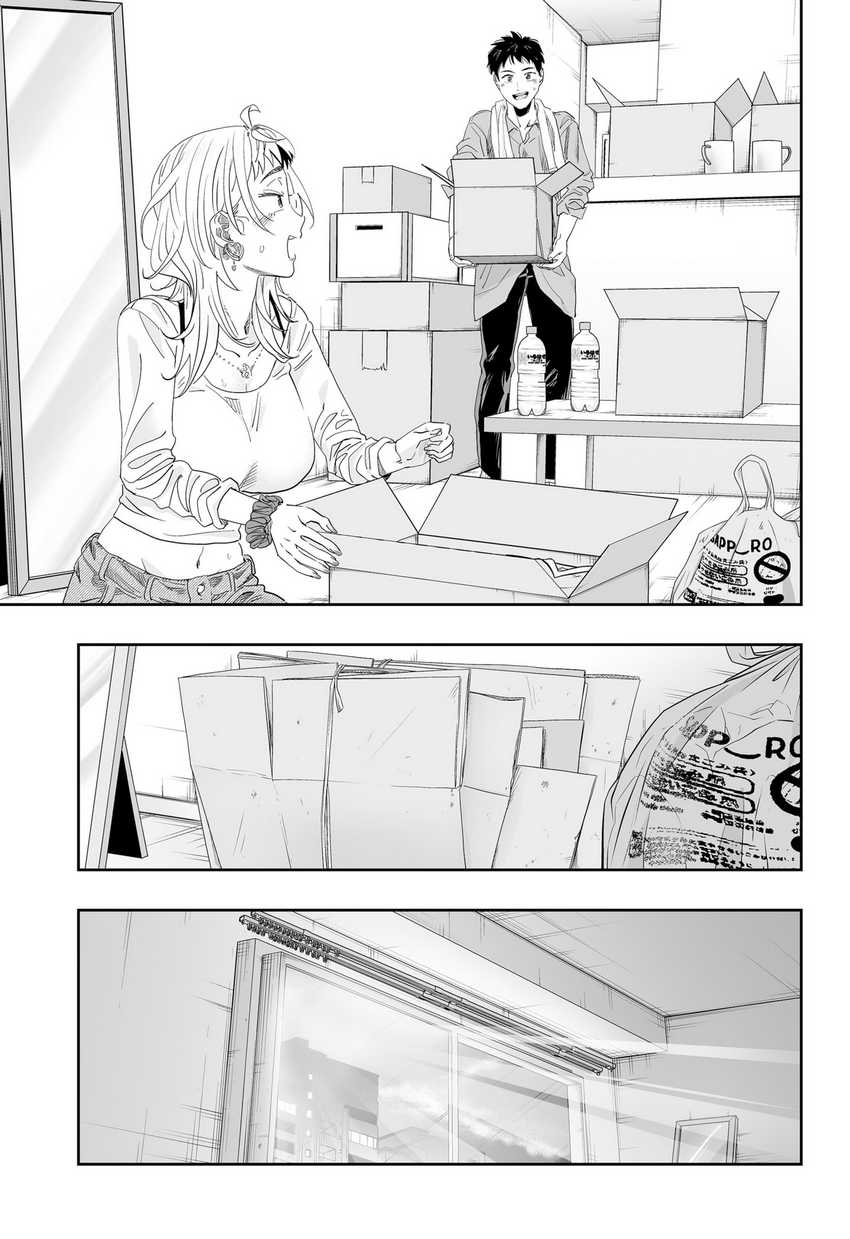 Dosanko Gyaru Is Mega Cute Chapter 117 Gambar 20