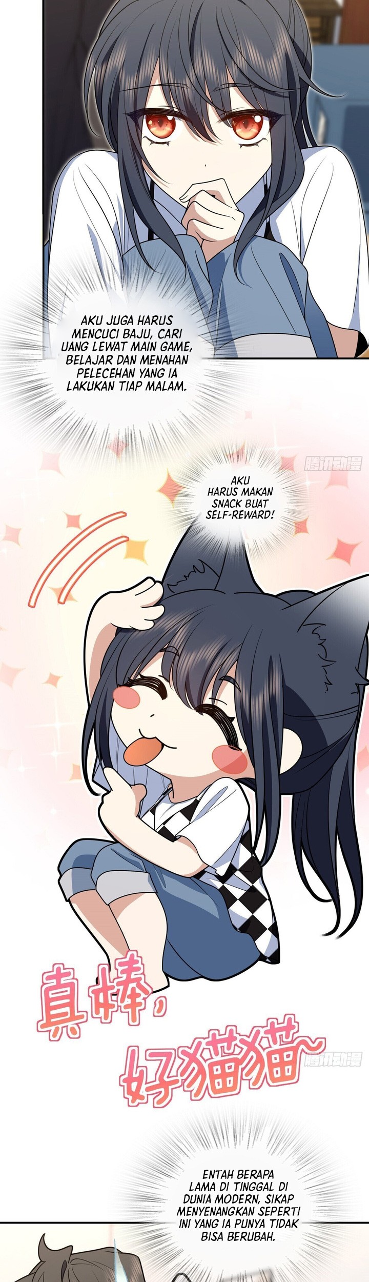 My Wife Is From a Thousand Years Ago Chapter 298 - https://img.komiku.org/uploads2/2854302-14_part1.jpg