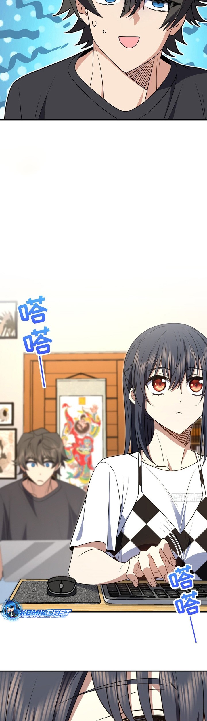 My Wife Is From a Thousand Years Ago Chapter 298 - https://img.komiku.org/uploads2/2854302-7_part1.jpg