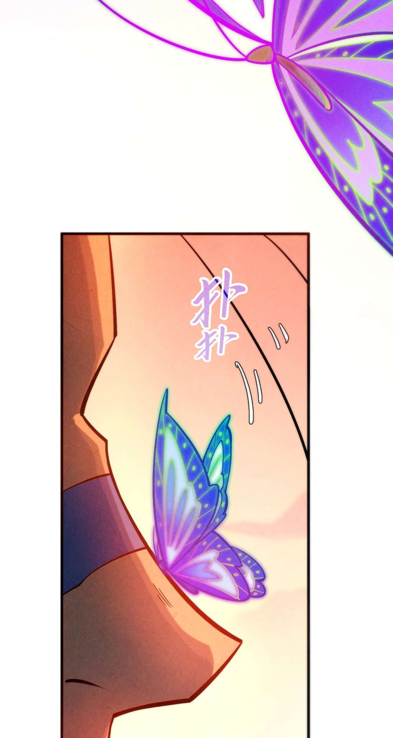 The Ultimate of All Ages Chapter 344 Gambar 35