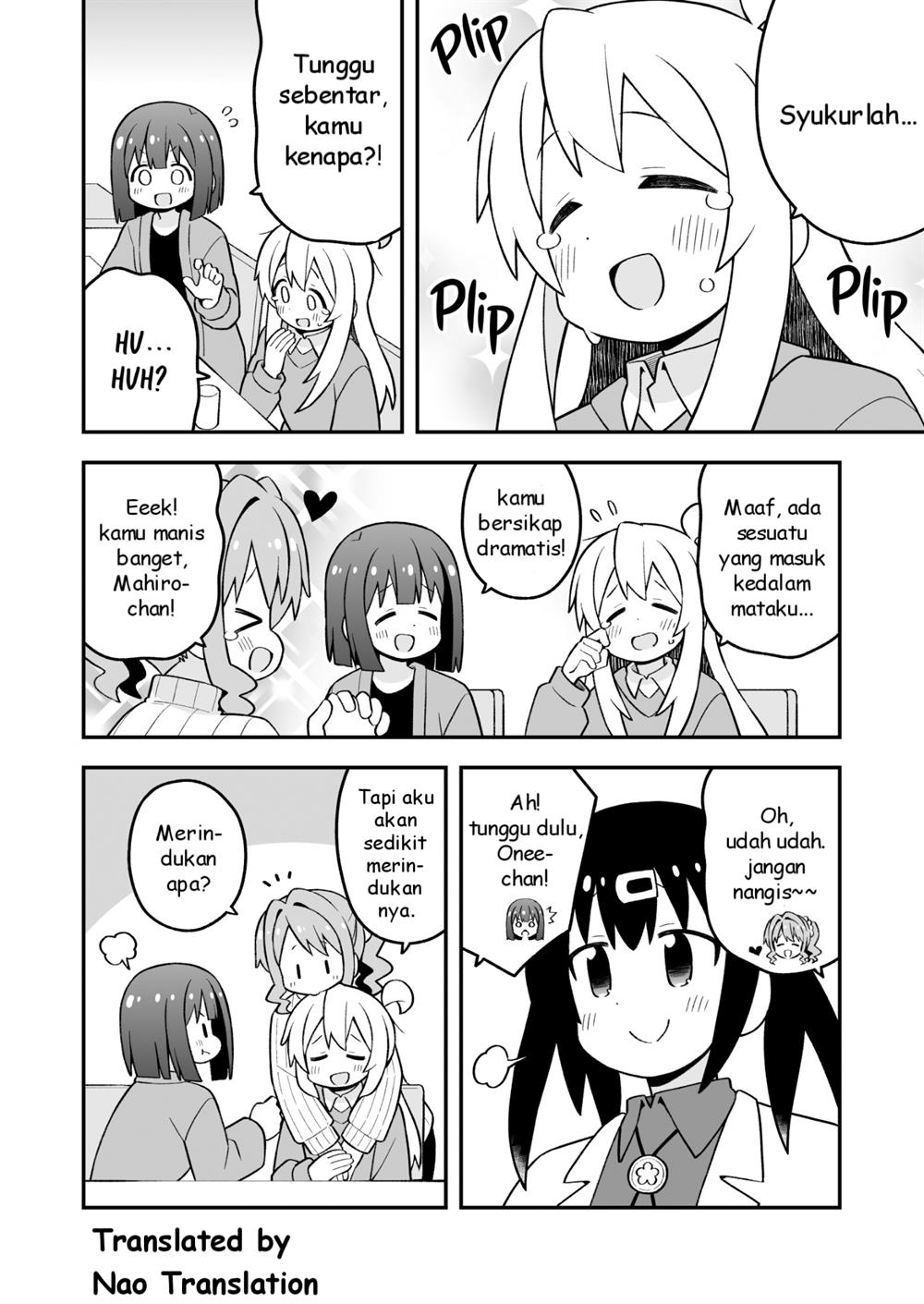 Onii-chan wa Oshimai Chapter 90 Gambar 5