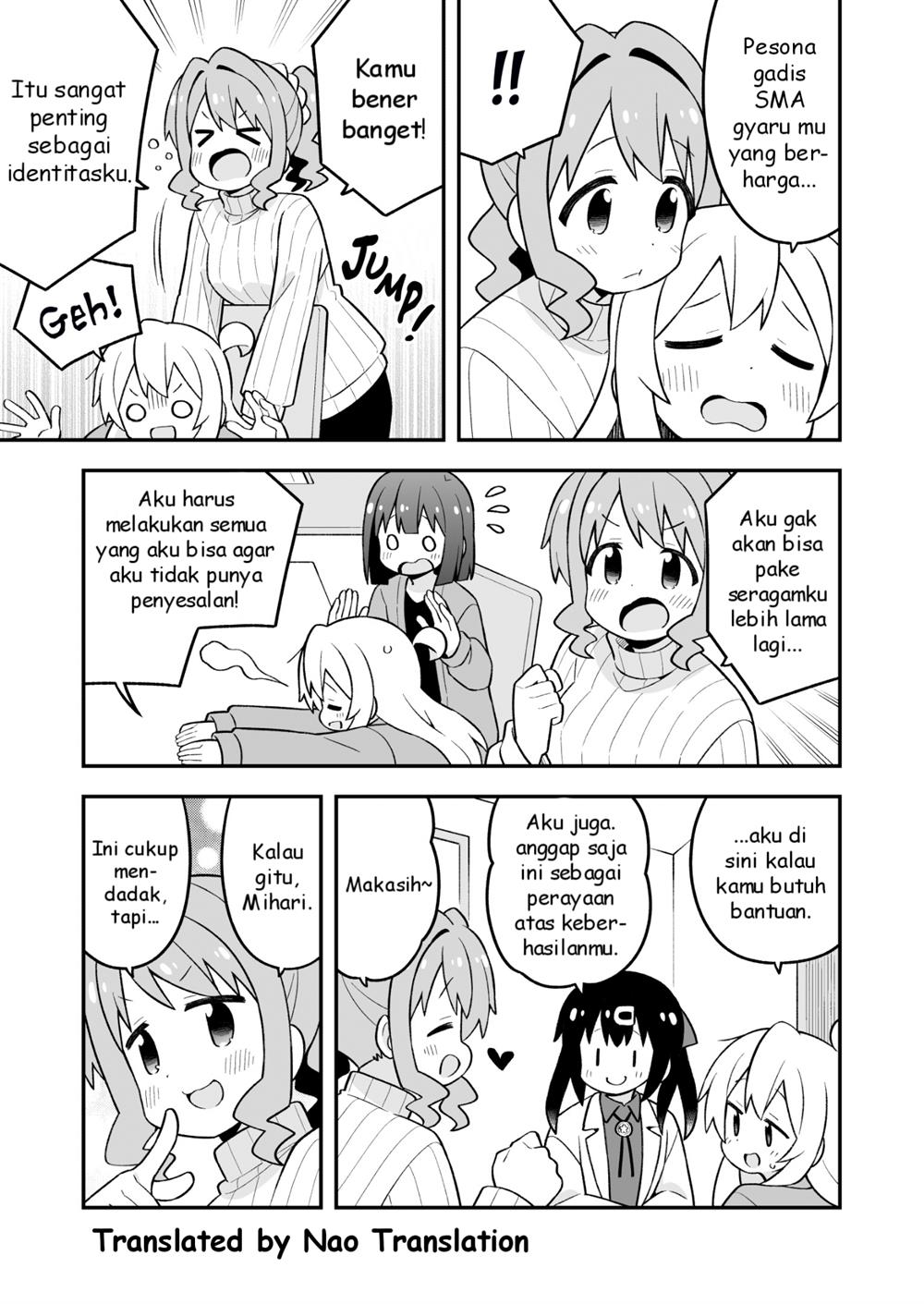 Onii-chan wa Oshimai Chapter 90 Gambar 6