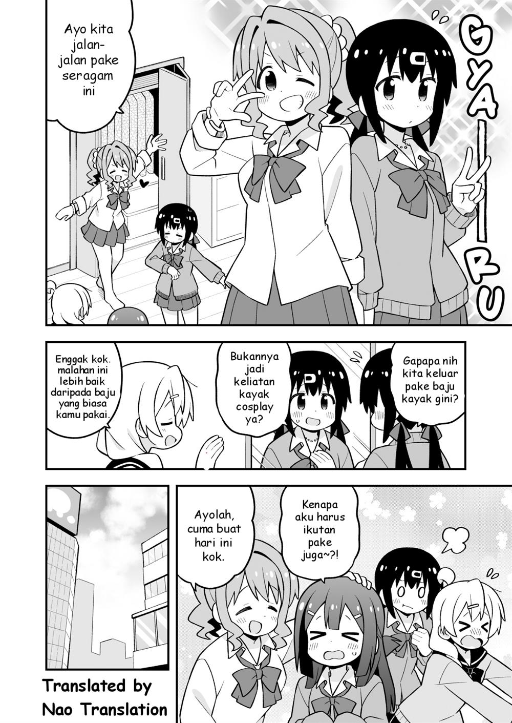 Onii-chan wa Oshimai Chapter 90 Gambar 7