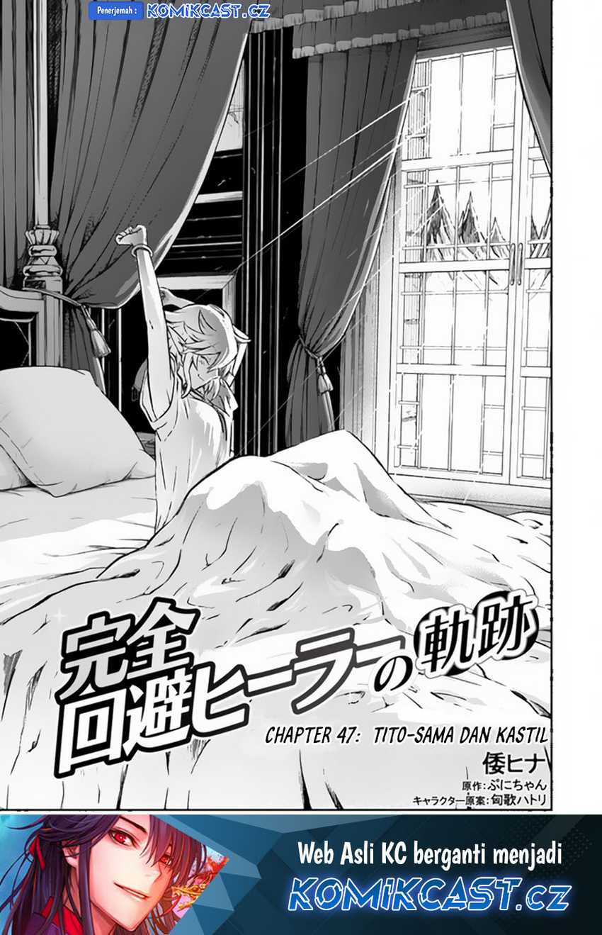 Baca Manga Kanzen Kaihi Healer no Kiseki Chapter 47 Gambar 2
