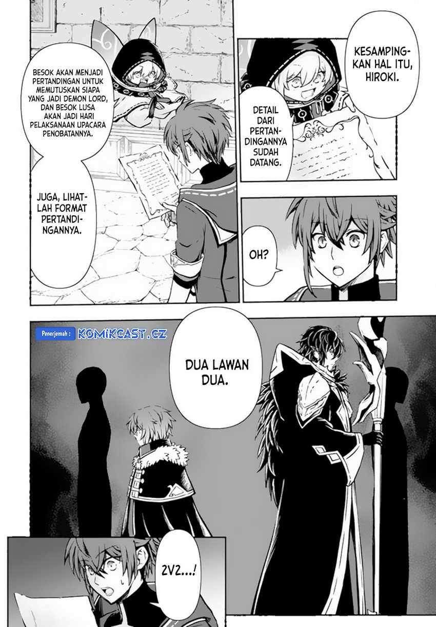 Kanzen Kaihi Healer no Kiseki Chapter 47 Gambar 5