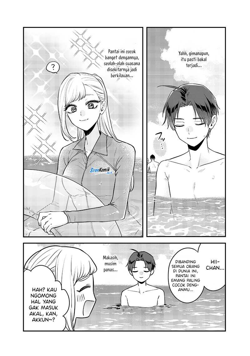 Ane no Tomodachi Chapter 10 Gambar 12