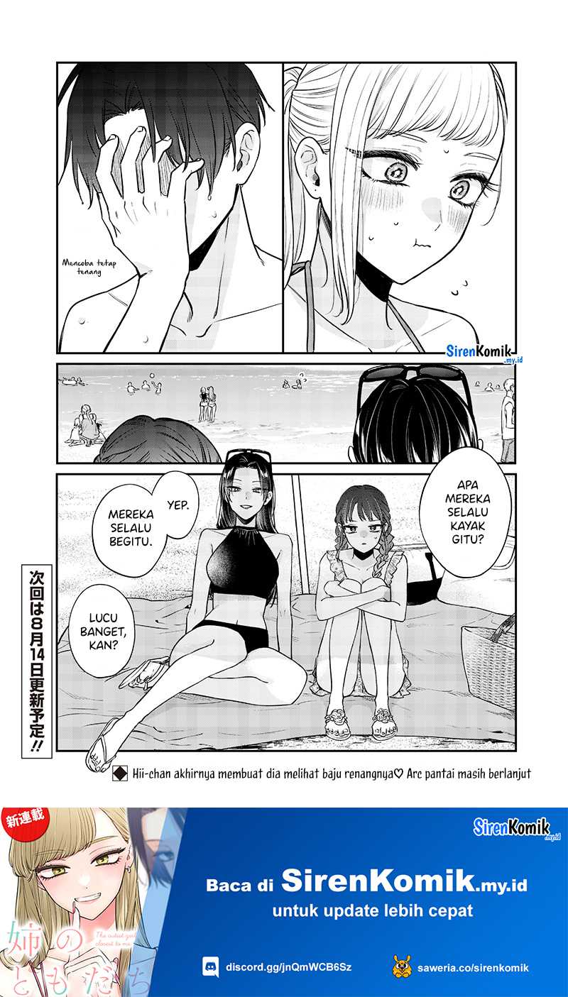 Ane no Tomodachi Chapter 10 Gambar 19