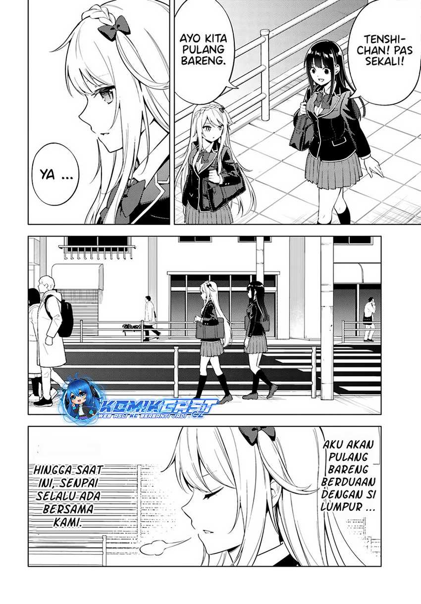 Doro no Bunzai de Watashi dake no Taisetsu wo Ubaouda Nante Chapter 08.1 Gambar 13