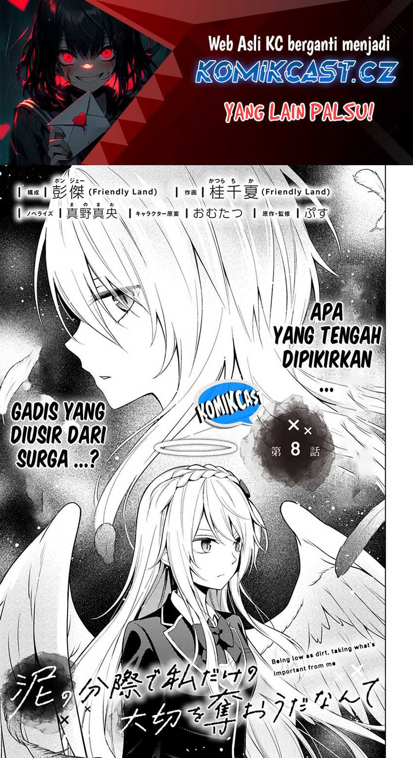 Baca Manga Doro no Bunzai de Watashi dake no Taisetsu wo Ubaouda Nante Chapter 08.1 Gambar 2