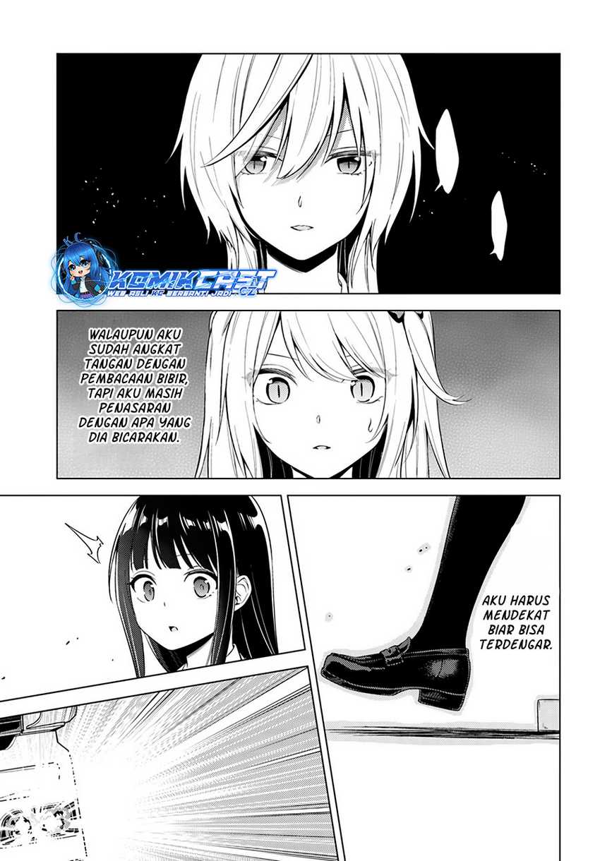 Doro no Bunzai de Watashi dake no Taisetsu wo Ubaouda Nante Chapter 08.1 Gambar 20