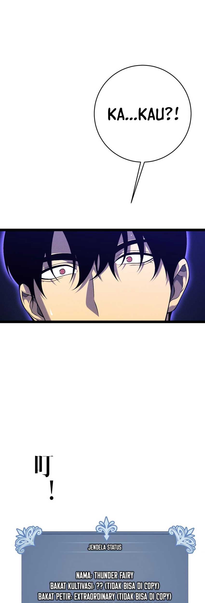 Baca Manhua Your Talent is Mine Chapter 90 Gambar 2