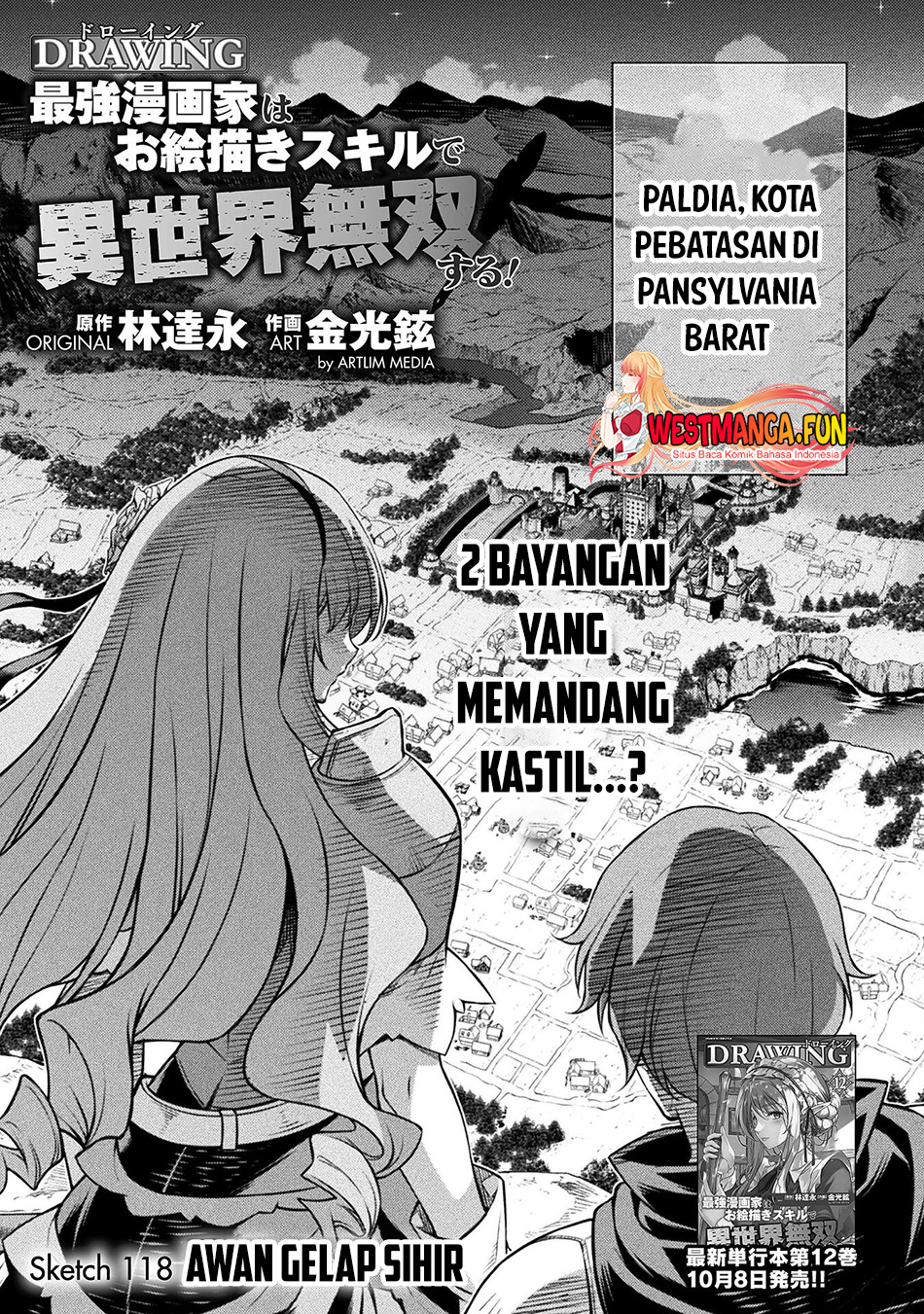 Baca Manga Drawing: Saikyou Mangaka wa Oekaki Skill de Isekai Musou Suru! Chapter 118 Gambar 2