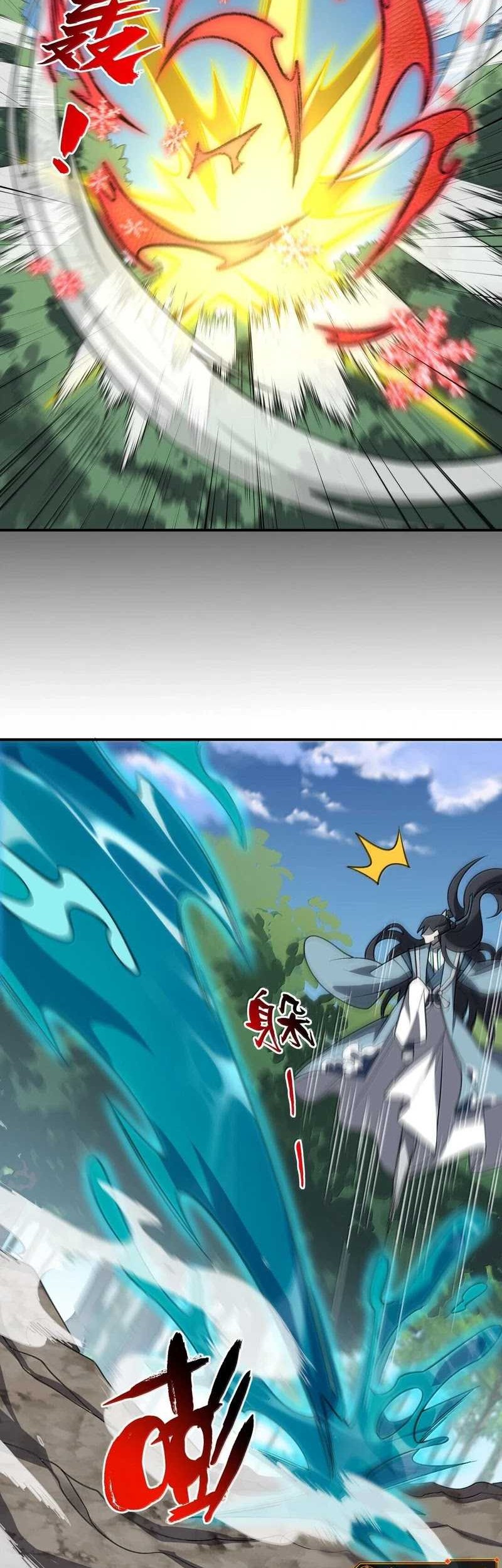 I Work Nine To Five In The Immortal Cultivation World Chapter 68 Gambar 22