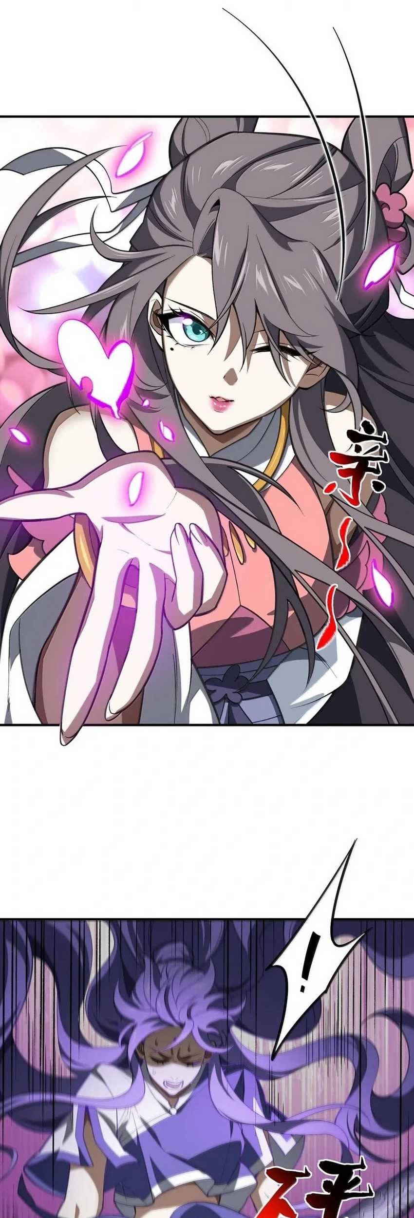 I Work Nine To Five In The Immortal Cultivation World Chapter 66 Gambar 35