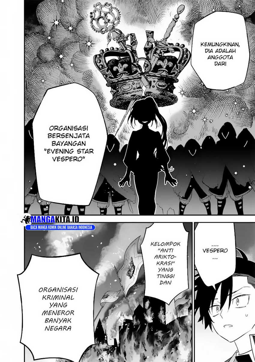 Sekai ni Hitori, Zenzokusei Mahou no Tsukaite Chapter 23 Gambar 14